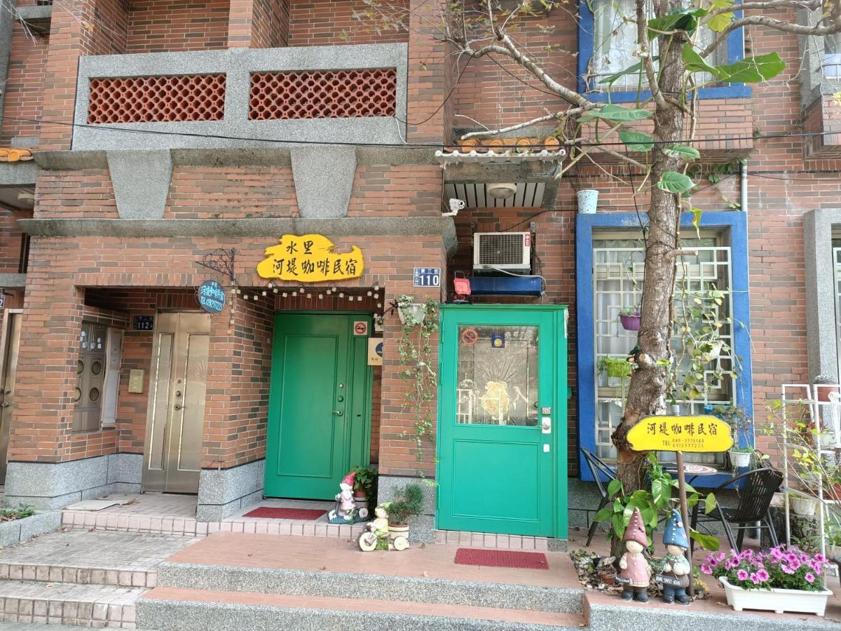 水里河堤咖啡民宿 Shuili Heti Coffee B&B Екстер'єр фото